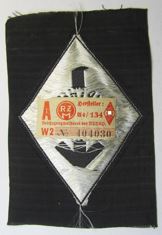 HJ/BDM- (ie. 'Hitlerjugend'/'Bund Deutscher Mädel'-) so-called: 'Leistungsabzeichen in Silber' (or: silver-class youth sports'-badge) being a cloth-version as executed in the neat: 'BeVo'-weave pattern that still retains its period 'RzM'-e...