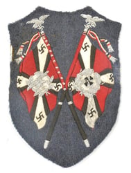 German LW Flag Holder Sleeve Patch Artillery Troops