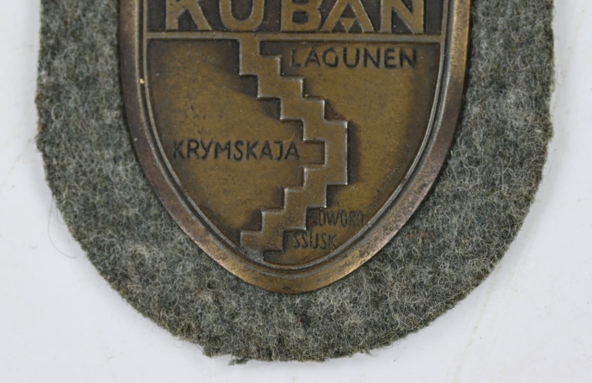 German WH Kuban Campaign Shield