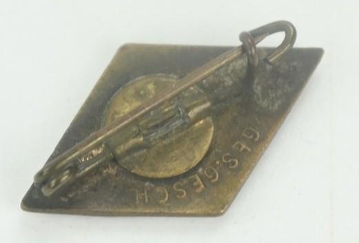 German Hitler Youth Cap Badge