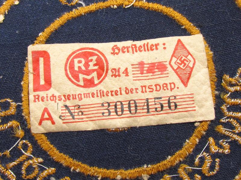 Flieger-HJ 'Fl. Tech.Vorschule Gotha 2' Arm Patch with RZM Label