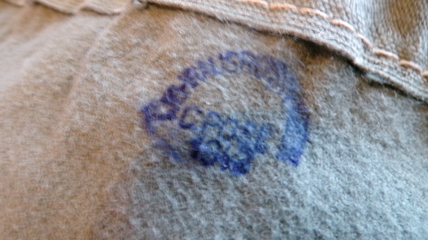 1942 Mess tin cover / pouch