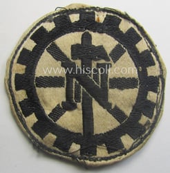 Truly used - and most certainly scarcely found!...