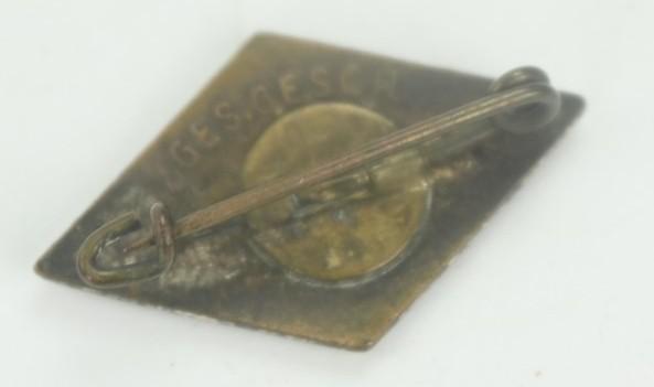 German Hitler Youth Cap Badge