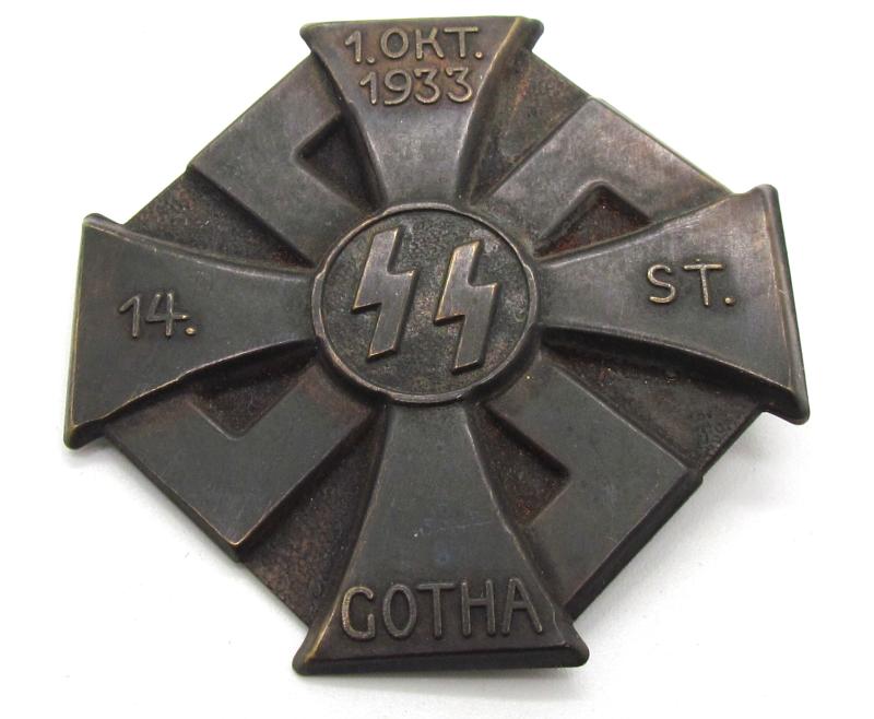 1933 SS 14. Standarte Gotha Event Badge...Rare