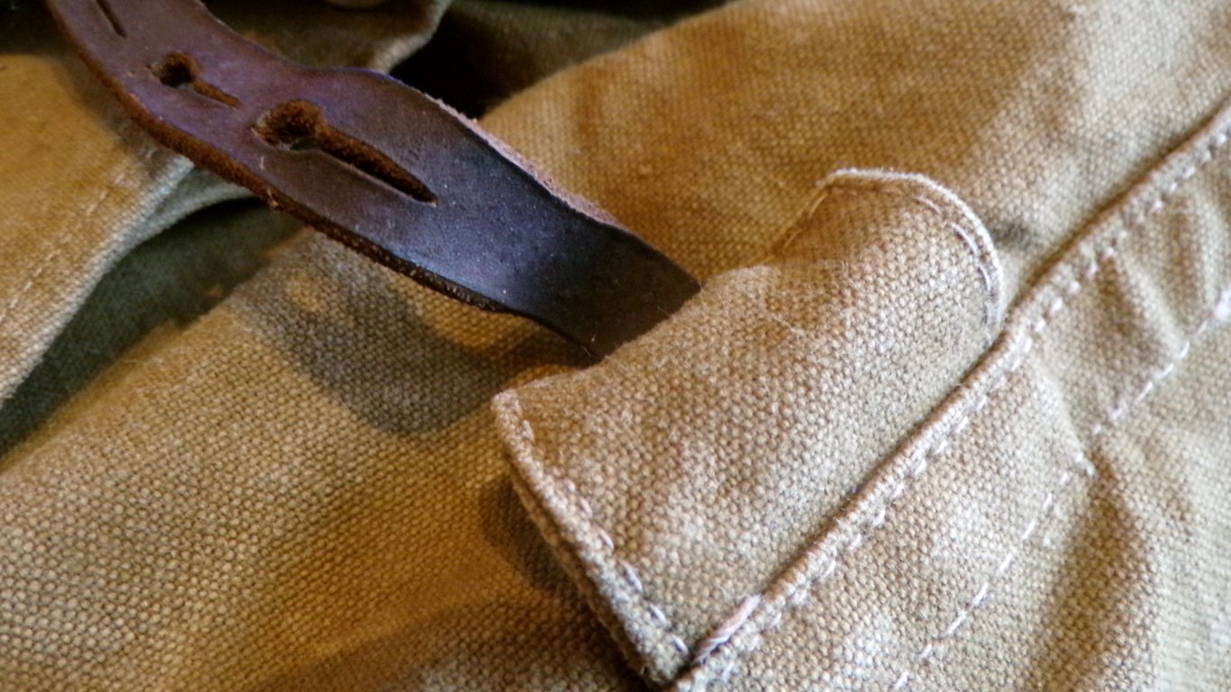 Early-Pattern SA / NSDAP Brown Canvas Bread Bag