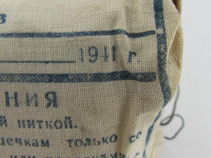 Russian WWII First Aid Bandage