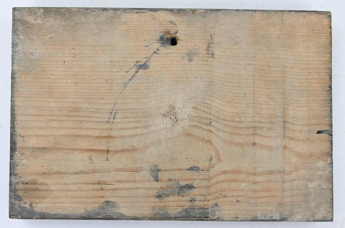 German Third Reich Period Wooden Sign