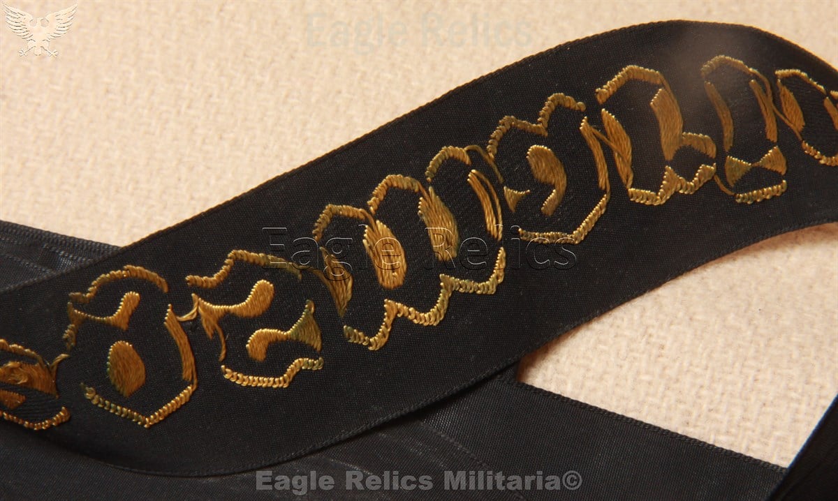 Mint Kriegsmarine Full Length Cap Tally