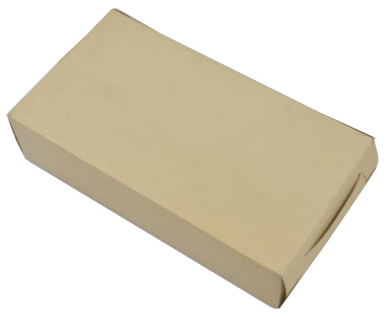German Medical Cotton Wool
