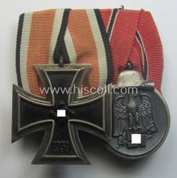 Minimally used example of a two-pieced WH (Heeres,...