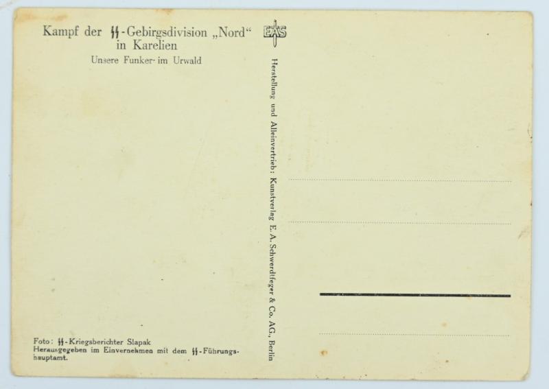 German Waffen-SS Postcard GBJ Division ''Nord''