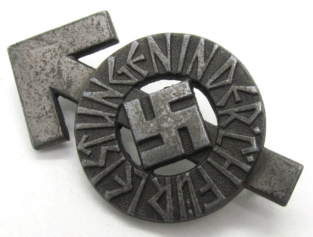 Hitler Youth (HJ)-Leistungsabzeichen in Silver RZM M1/36