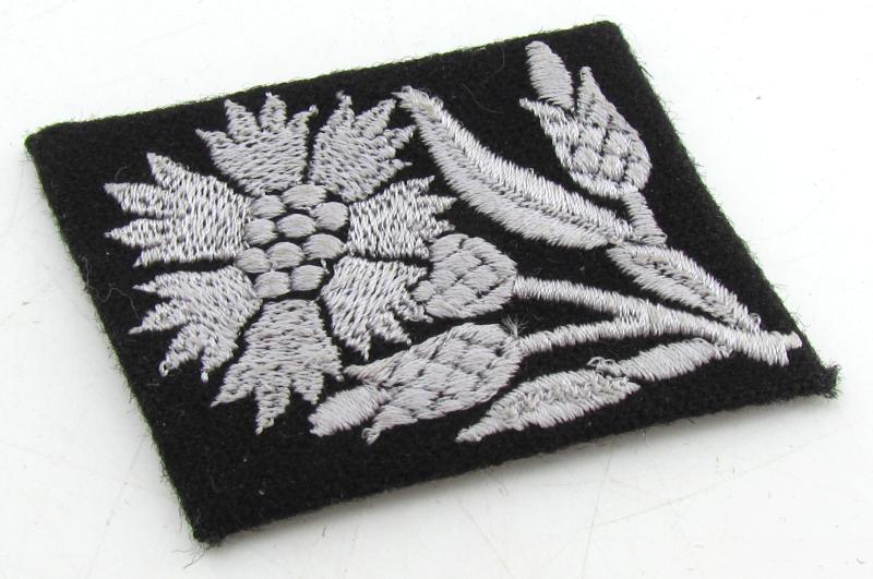 Waffen-SS 'Maria Theresia' Collar Tab