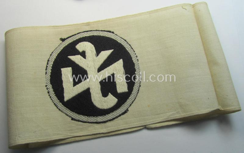 Superb - hardly worn and with certainty rarely found! - neatly 'BeVo'-woven, 'N.S.-Volkswohlfahrt' (N.S.V.) ie. 'Deutsches Arbeitsfront' (D.A.F)-related armband (ie. 'Armbinde') depicting an interwoven: 'N.S.V.'-logo