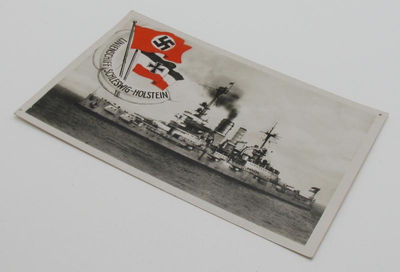 Postcard SMS "Schleswig-Holstein"