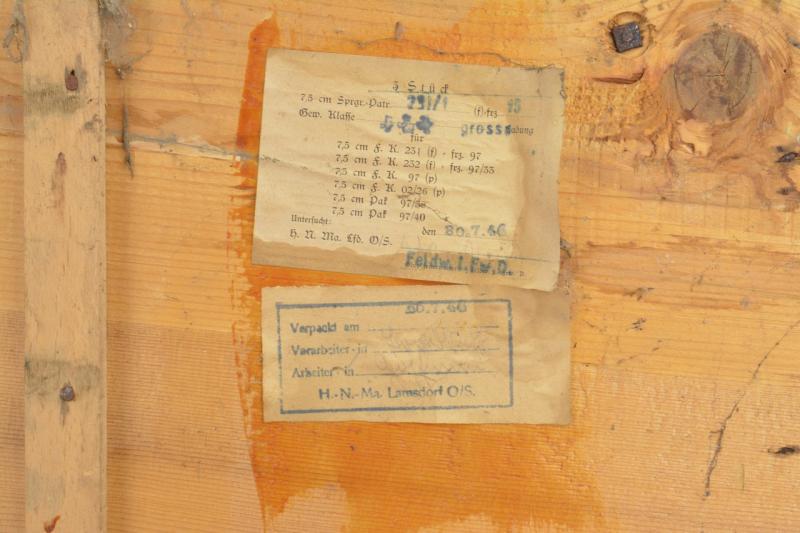 German WH 7,5cm PAK 97/38 Ammunition Box
