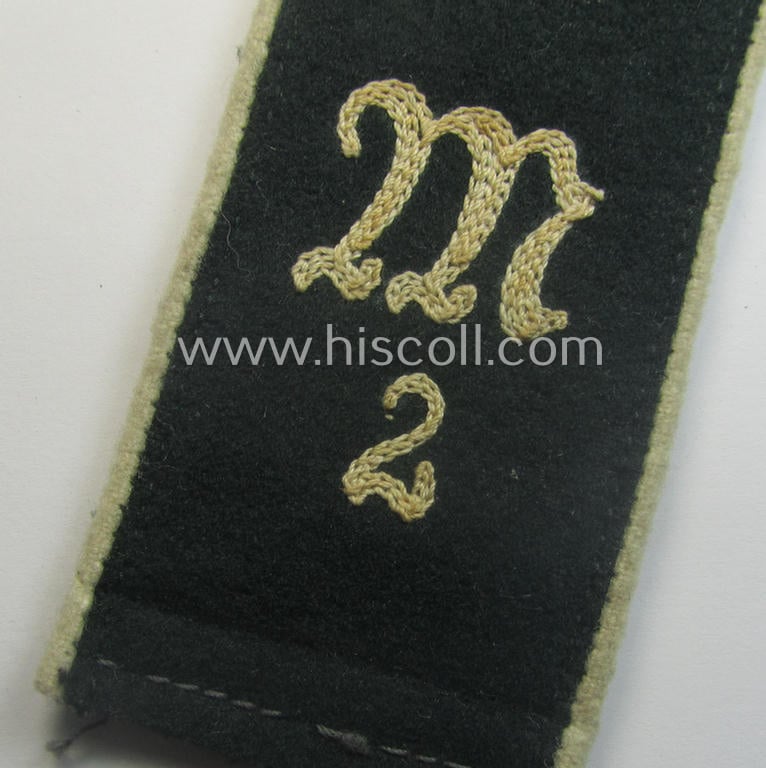 Single example of an early-period (ie. 'M36- o. M40'-pattern and rounded-styled), WH (Heeres) 'cyphered', EM-type shoulderstrap as was intended for a: 'Soldat des Inf.-Maschinengewehr-Abtlgs. 2'