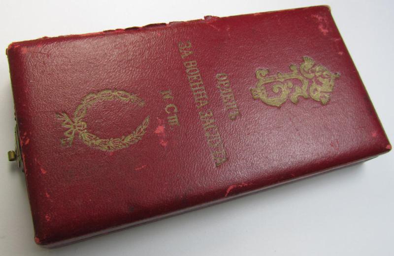 Attractive, bright-golden-toned, Bulgarian WWII-period military-officers'-cross: 'For Military Merit - IV class' (or: in Bulgarian- ie. Cyrilic language: “Орденъ за Военна Заслуга”) that comes in its period case as issued