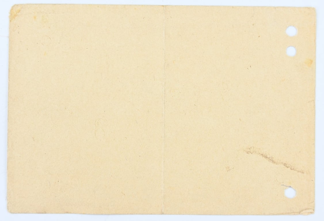German Volkstrum Member Document