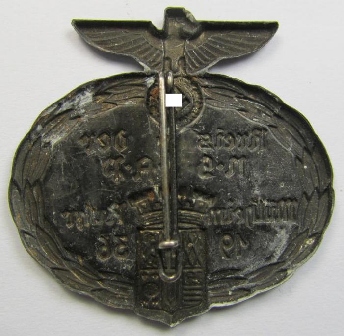 Commemorative, silver-toned-, 'N.S.D.A.P.'-related 'tinnie', being a non-maker-marked- and fairly high-quality example, depicting an N.S.D.A.P.-party-eagle and town-shield with in its center the text: 'Kreistag der N.S.D.A.P. - Mühlheim Ruhr 193...