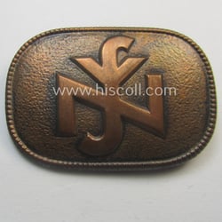 Attractive - and minimally worn! - N.S.V. (ie....