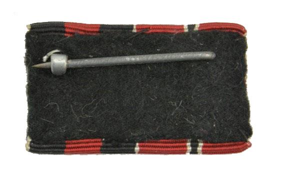 German WH 2-Piece Ribbonbar