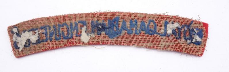 Canadian Shoulder title "Royal Canadian Engineers"