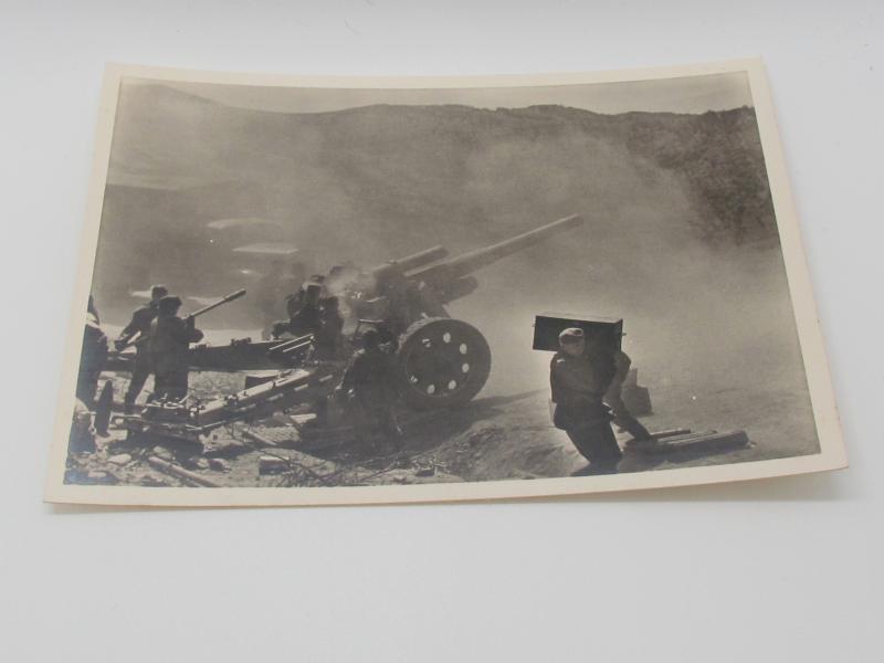 Postcard : Unsere Waffen-SS