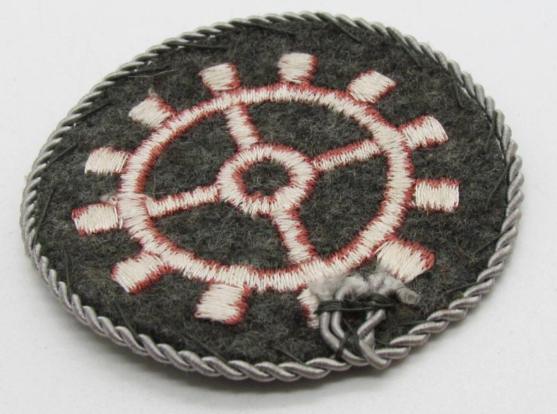 Wehrmacht Heer Panzer Mechanic Special Career Patch