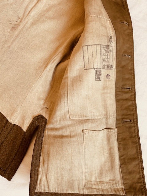 WONDERFUL ORIGINAL WWII JAP OTHER RANKS 4 POCKET TUNIC RANK OF PRT.