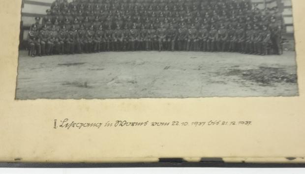 German WH NCO Portrait II. Lehrgang 1937