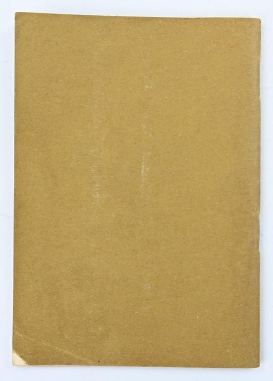 German Third Reich NSDAP Songbook