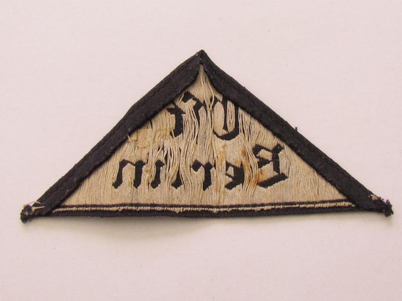 BDM ( Bund Deutscher Mädel ) Ost Berlin District Sleeve Triangle