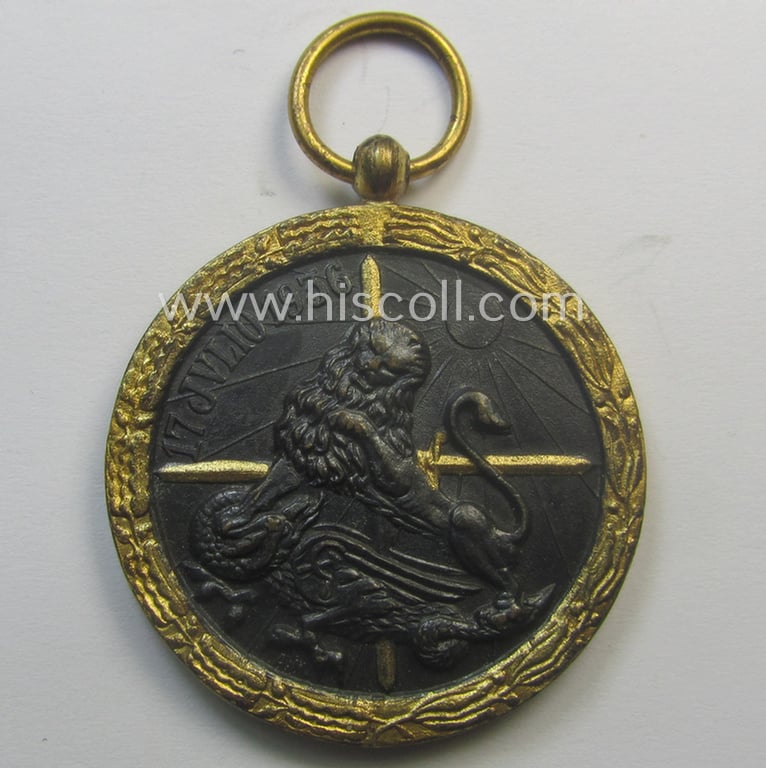 Spanish-issued, Spanish Civil-War commemorative-medal called: 'Medalla de la Campaña 1936-1939' that came together with its period piece of ribbon (ie. 'Bandabschnitt') as issued and/or recently found
