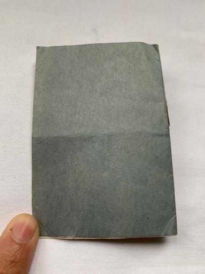 WH (Heer) Manual for Lantern 'Einheitslaterne'