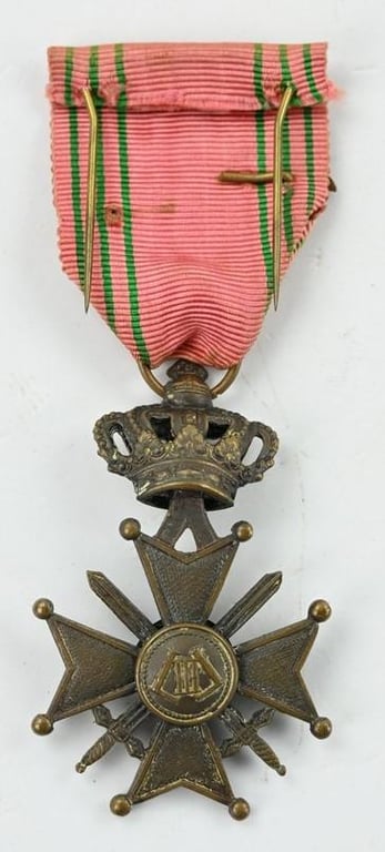 Belgium WW2 Croix Guerre War Cross 1939-1945