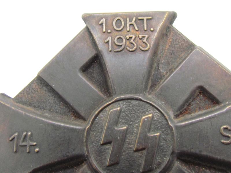 1933 SS 14. Standarte Gotha Event Badge...Rare