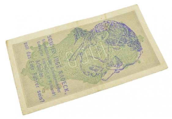 German Third Reich era reprinted banknote