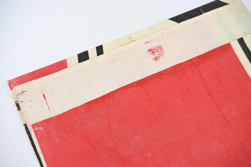 German Canvas made Reichskriegsfahne