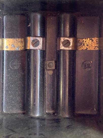 MG34/42 Optical Sight Battery Box