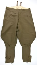 German RAD Officer Breeches