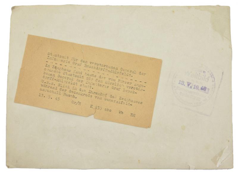 German Pressphoto Funderal Graff Brockdorff Ahzefeld