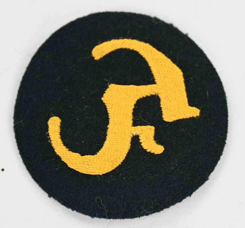 German WH Career Badge 'Feuerwerker'