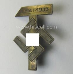 Commemorative, lapel-pin (ie. 'Veranstaltungsabzeichen') being a non-marked example...