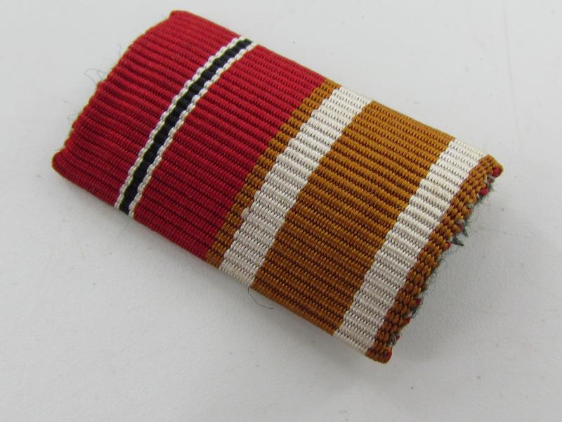 German 2 Piece Ribbon Bar