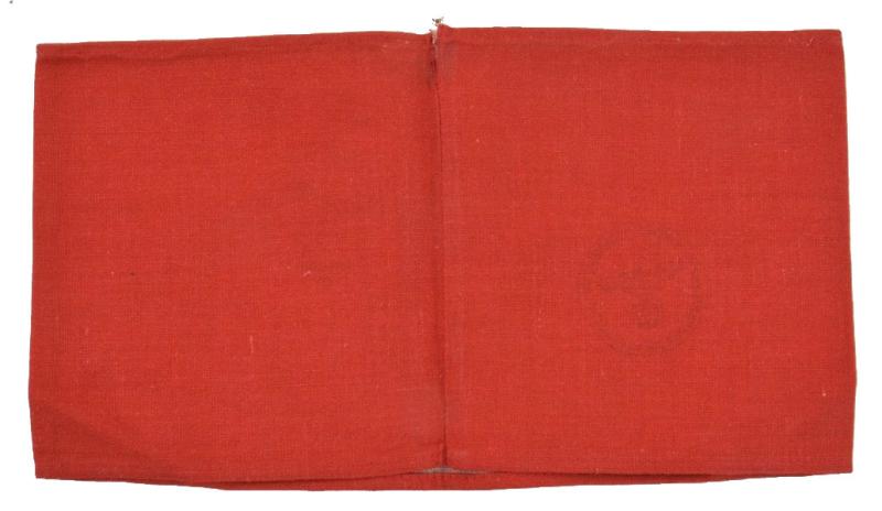 German NSDAP Armband