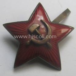 Unusual item that originated from a German soldier:...