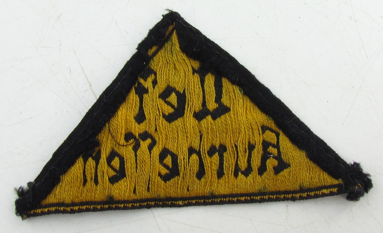 Hitler Youth ('Hitlerjugend') district-triangle ('Gebietsdreieck') : 'West Kurhessen'
