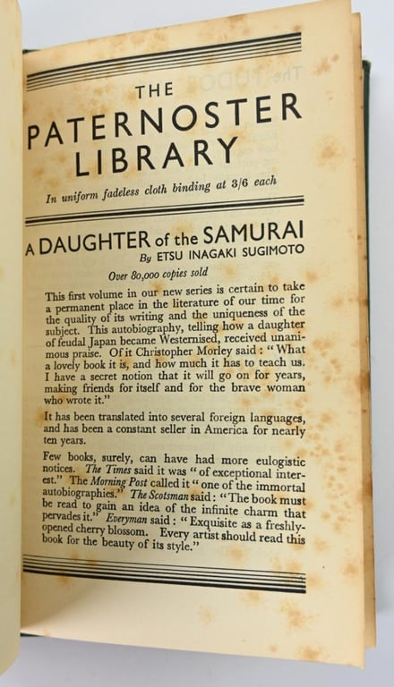 British WW2 Version of Adolf Hitler 'Mein Kampf' My Struggle